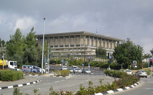 Зимние виды спорта израильских парламентариев