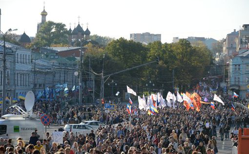 Как в Москве марш мира проходил