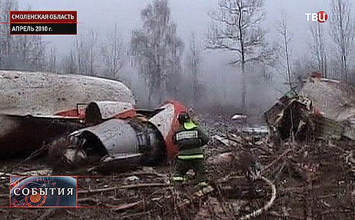 Польша: в авиакатастрофе виноваты диспетчеры