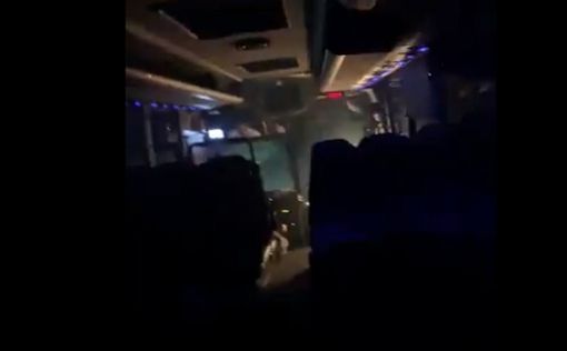 Видео: паника в автобусе, подожженном палестинцами