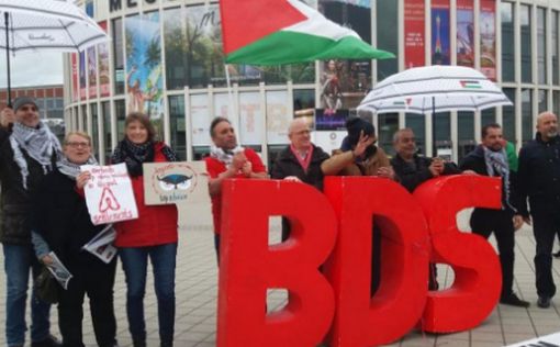 Европейская ассоциация опасается давления BDS