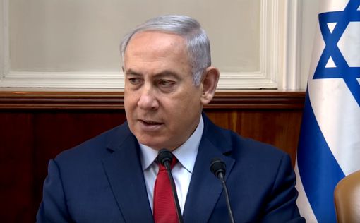 Нетаниягу: мы превращаем Израиль в растущую мировую силу