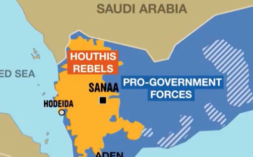 Беспилотник хуситов был сбит над Саудовской Аравией