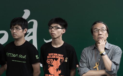 Лидеры протеста в Гонконге отменили референдум
