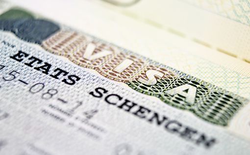 Евросоюз ввел новые правила выдачи визы