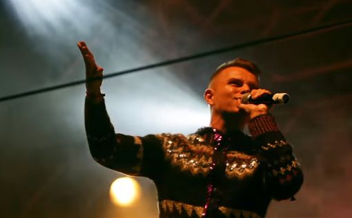 Популярный исландский певец сравнил евреев с нацистами