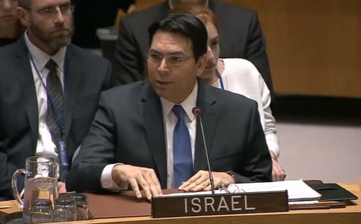 Посол Израиля - вице-председатель Генассамблеи ООН