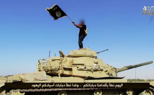 Боевики ISIS могут сделать "грязную бомбу"