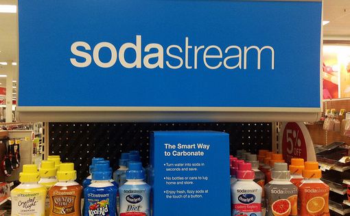 SodaStream вышла на рынок Латинской Америки