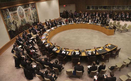 Палестинцы готовят новую антиизраильскую резолюцию в ООН