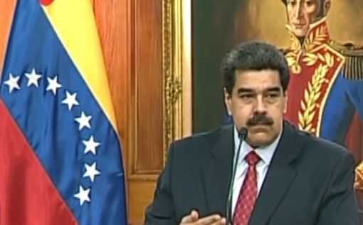 Мадуро обвиняют в защите “террористических групп”