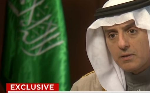 Саудовский министр: ISIS - банда садистов и извращенцев