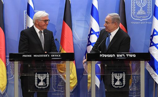 Президент Германии: "Отношения с Израилем - уникальны"