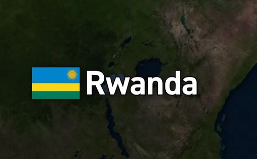 В Руанде можно будет сесть на 5 лет за оскорбление власти