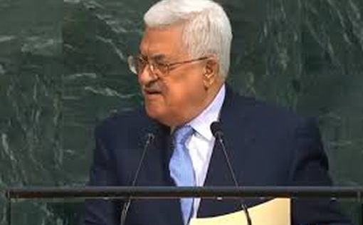 Аббас вводит режим жесткой экономии