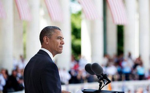 Обама может отказаться от участия в саммите G7