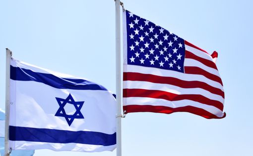 США признают суверенитет Израиля при одном условии