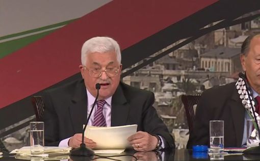 Аббас призвал признать государство ПА как можно скорее