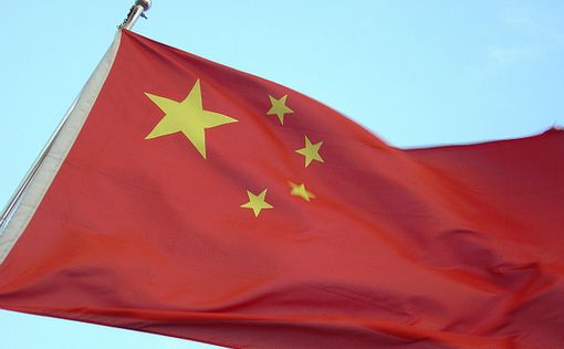 Китай назвал США своим главным партнером