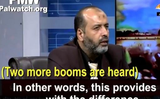 Видео: Канал ХАМАСа транслировал свои финальные моменты