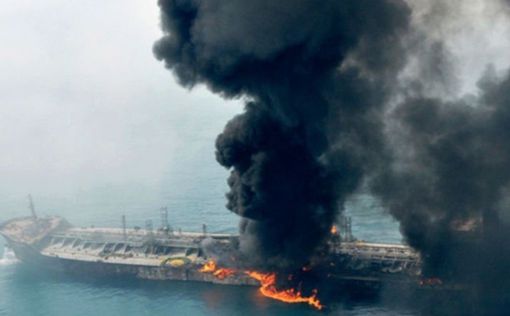 Атака на танкеры в Оманском заливе: США оценивают ситуацию