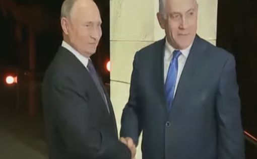 Биньямин Нетаниягу и Владимир Путин обсудили Сирию