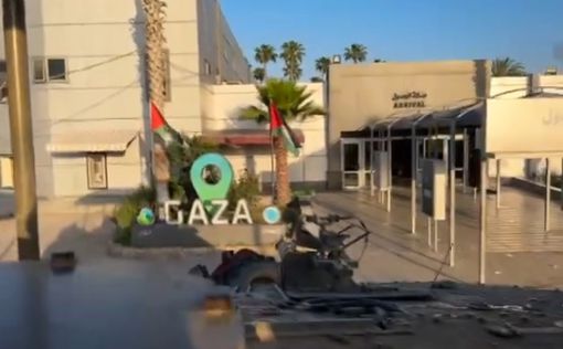 Видео: израильские танки на КПП "Рафиах"