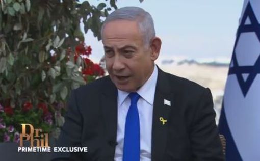Нетаниягу: ХАМАС и Иран хотят уничтожить США, а мы стоим у них на пути