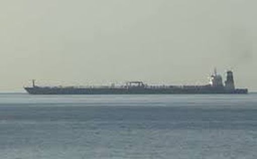 Нефтяной танкер под панамским флагом поражен ракетой хуситов