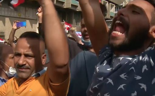 В Ираке проходят протесты после гибели 40 демонстрантов