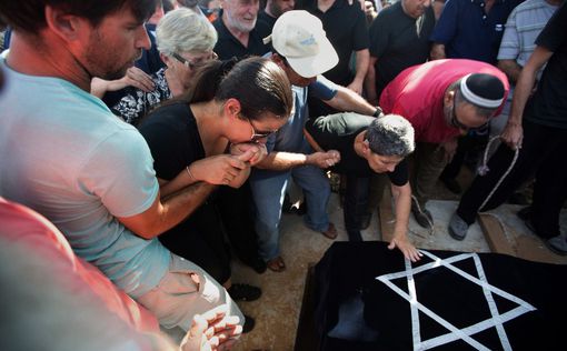 Израиль попрощался с погибшим 4-летним ребенком