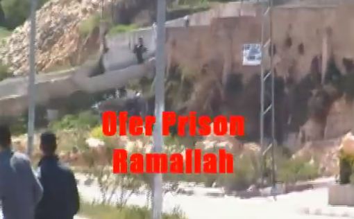 Палестинец попался на контрабанде сотовых в тюрьме Офер
