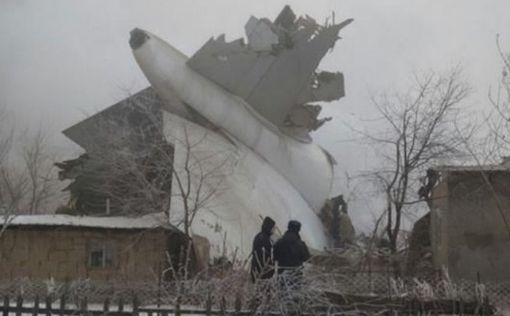 Самолет Turkish Airlines упал на деревню