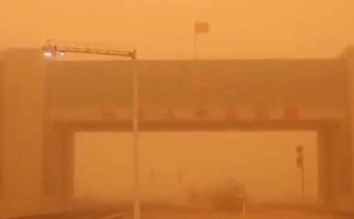 На Китай обрушилась мощная песчаная буря