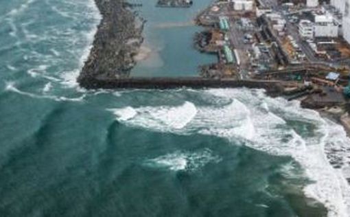 В Тихий океан сбросят сточные воды с АЭС "Фукусима"