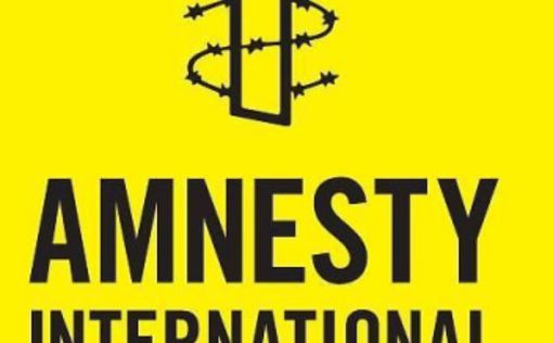 Amnesty International призвала талибов отменить смертную казнь