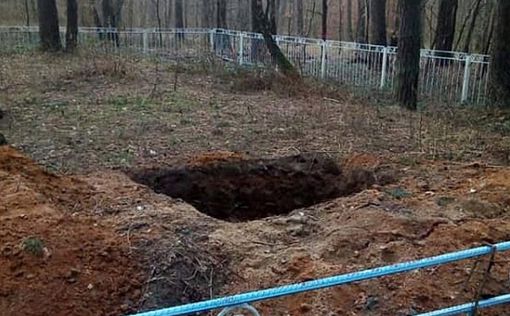 В Украине осквернили братскую могилу жертв Холокоста