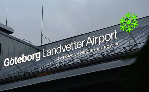 Взрыв в крупнейшем аэропорту Швеции