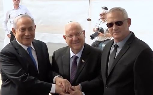 "Ликуд" и "Кахоль Лаван" встретились для переговоров