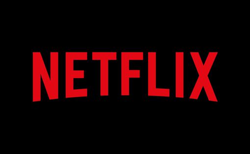 Netflix выпустит документальный фильм о видеоиграх
