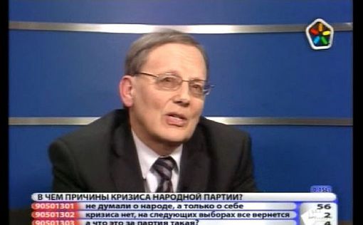 Латвийский депутат назвал русский языком "сионизма"