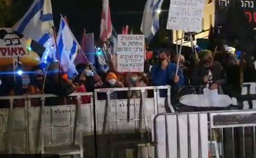 Ралли против Нетаниягу на Парижской площади