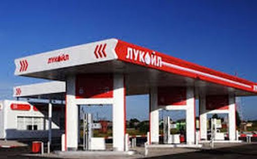 Прекращен транзит нефти "Лукойл" через Украину в Словакию
