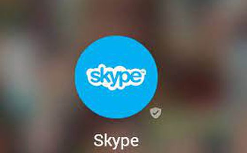 В Skypе появилась новая функция
