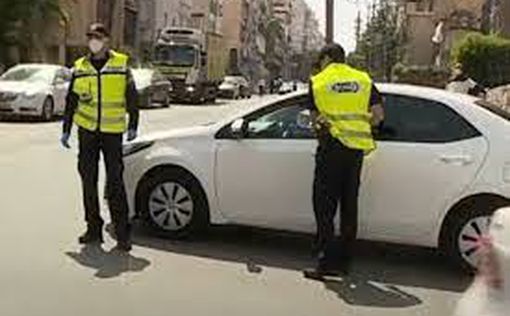 Полиция: выписано свыше 4100 штрафов за нарушение COVID-правил