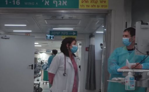 82% врачей в Израиле готовы сделать прививку от коронавируса
