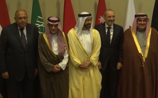 Кто из арабских стран будет на конференции в Бахрейне