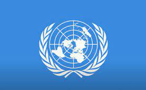 В ООН рассмотрят жалобу ПА на акты апартеида в Израиле
