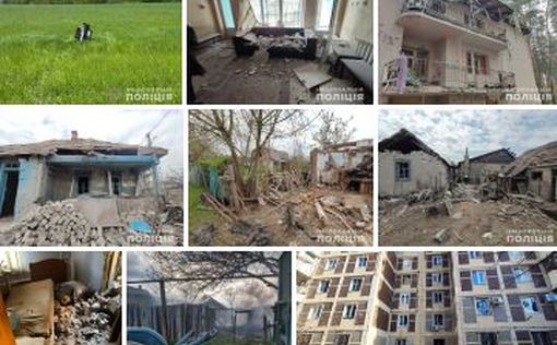 В Донецкой области за сутки россияне обстреляли 10 населенных пунктов