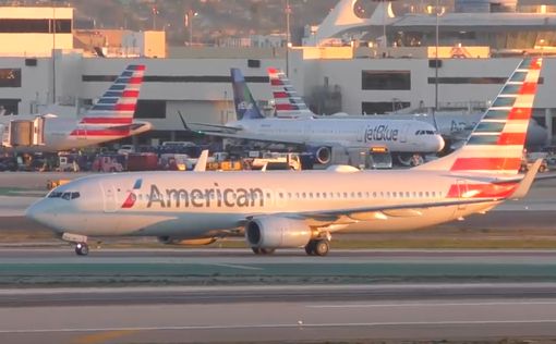 American Airlines запускают рейс Тель-Авив - Нью-Йорк